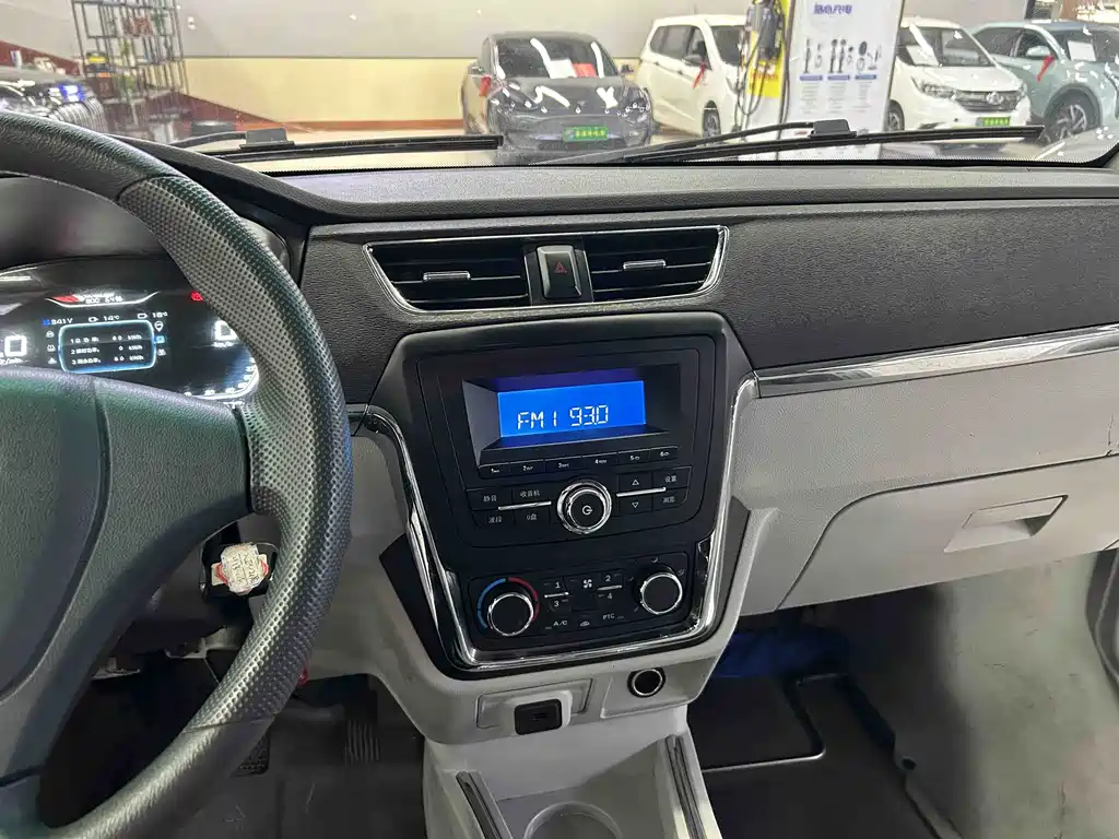 SRM XINYUAN GOOD LUCK