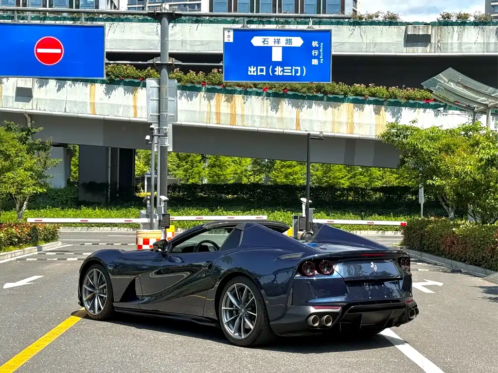 Ferrari 812 2020 6.5L GTS