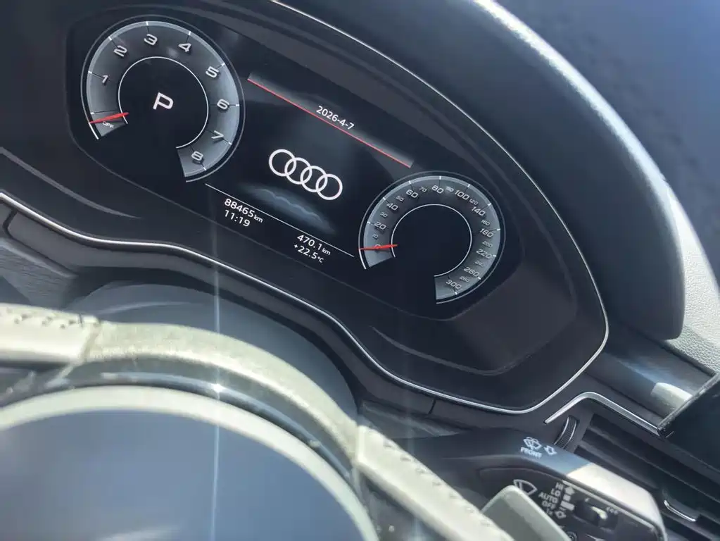 Audi A4L 2020 40 TFSI Luxury