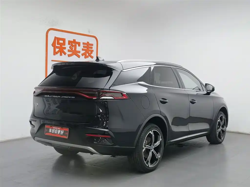 BYD TANGXIN ENERGY