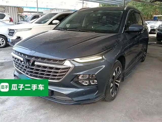 wuling wuling-capgemini