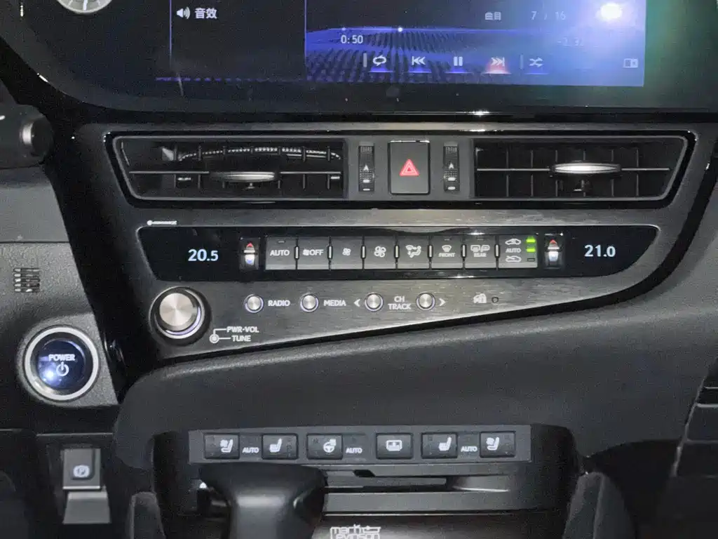 Lexus ES 2021 300h Executive