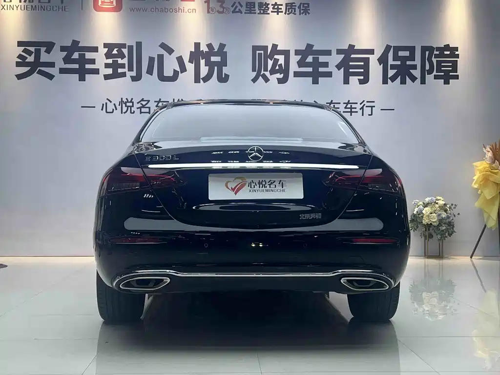 Mercedes-Benz E-Class 2023 — фото 14