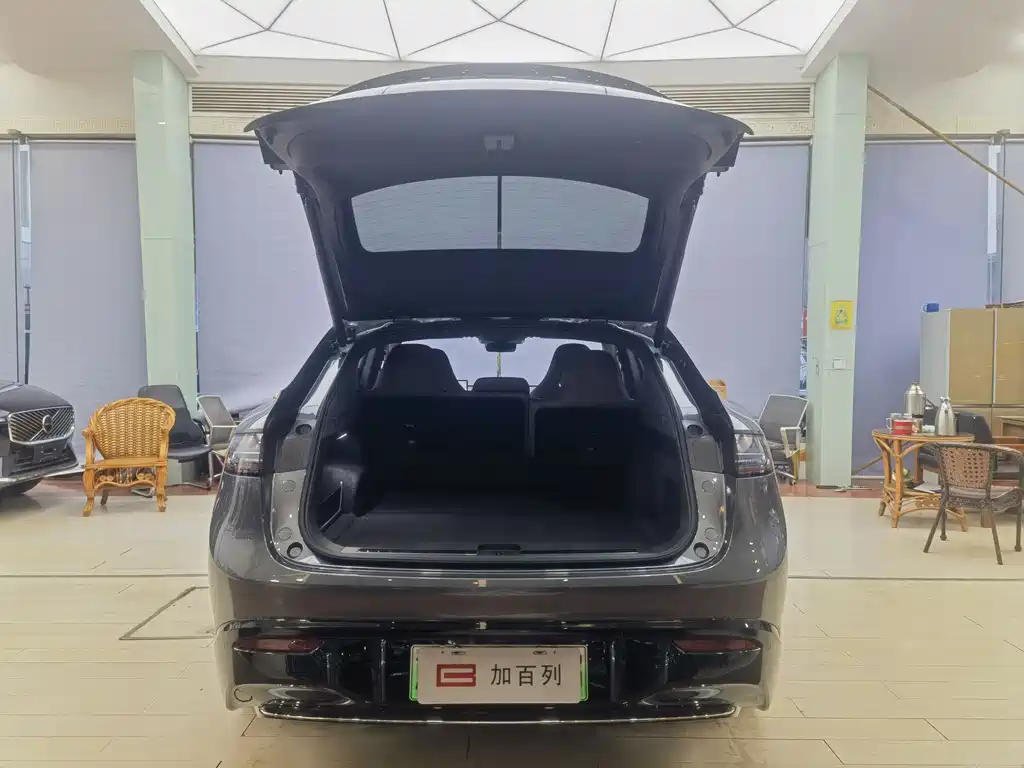 AITO WISDOM WORLD R7