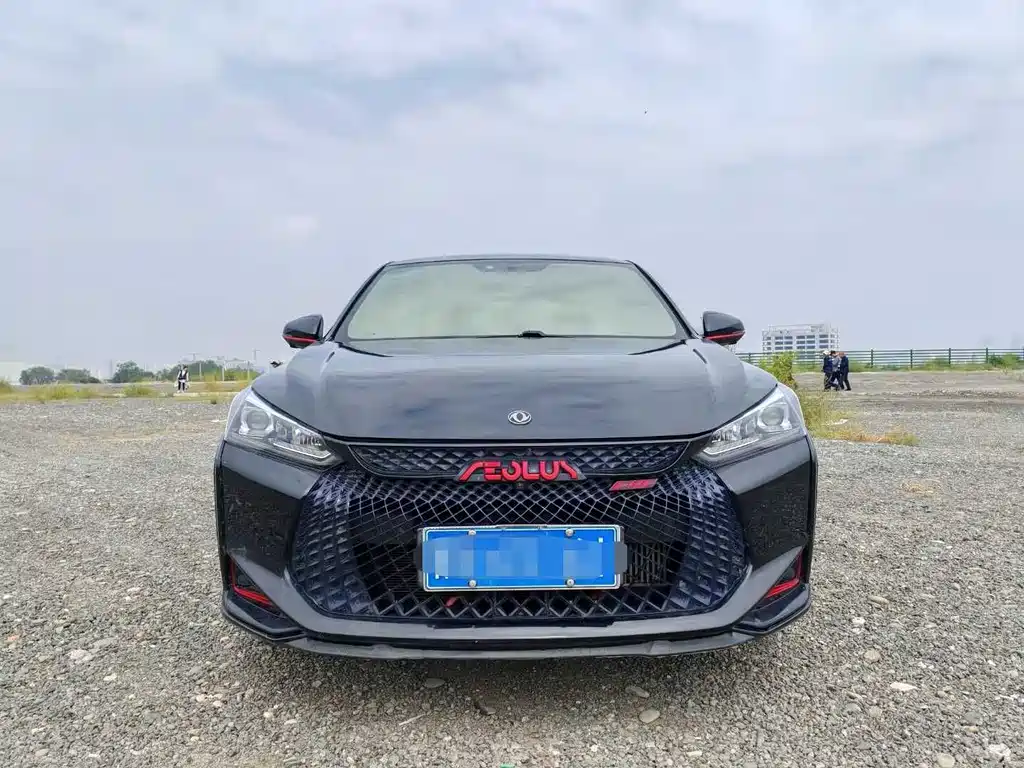 DONGFENG YI HYUN