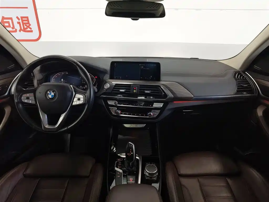 BMW X3 2021 xDrive28i Luxury