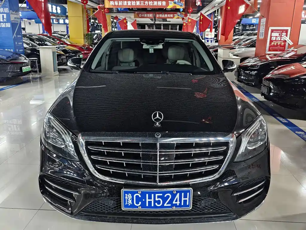Mercedes-Benz S-Class — миниатюра 2