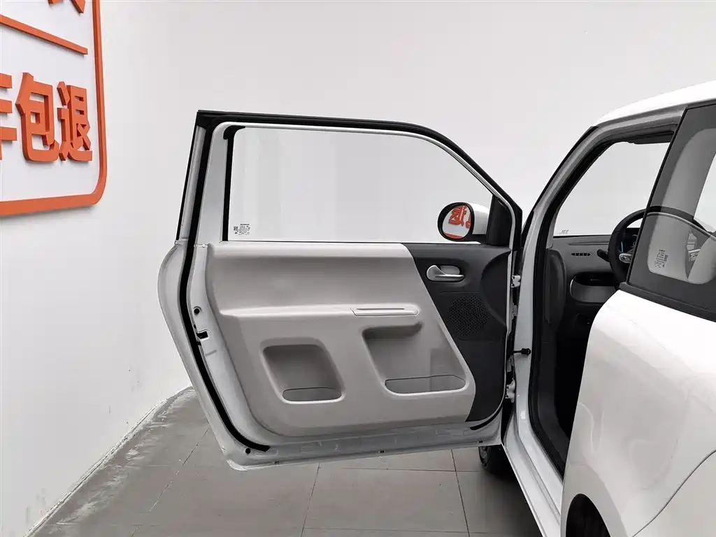 CHANGAN CHANGAN LUMIN