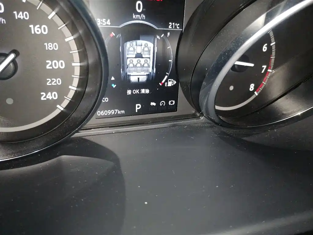 LAND ROVER DISCOVER SHENXING