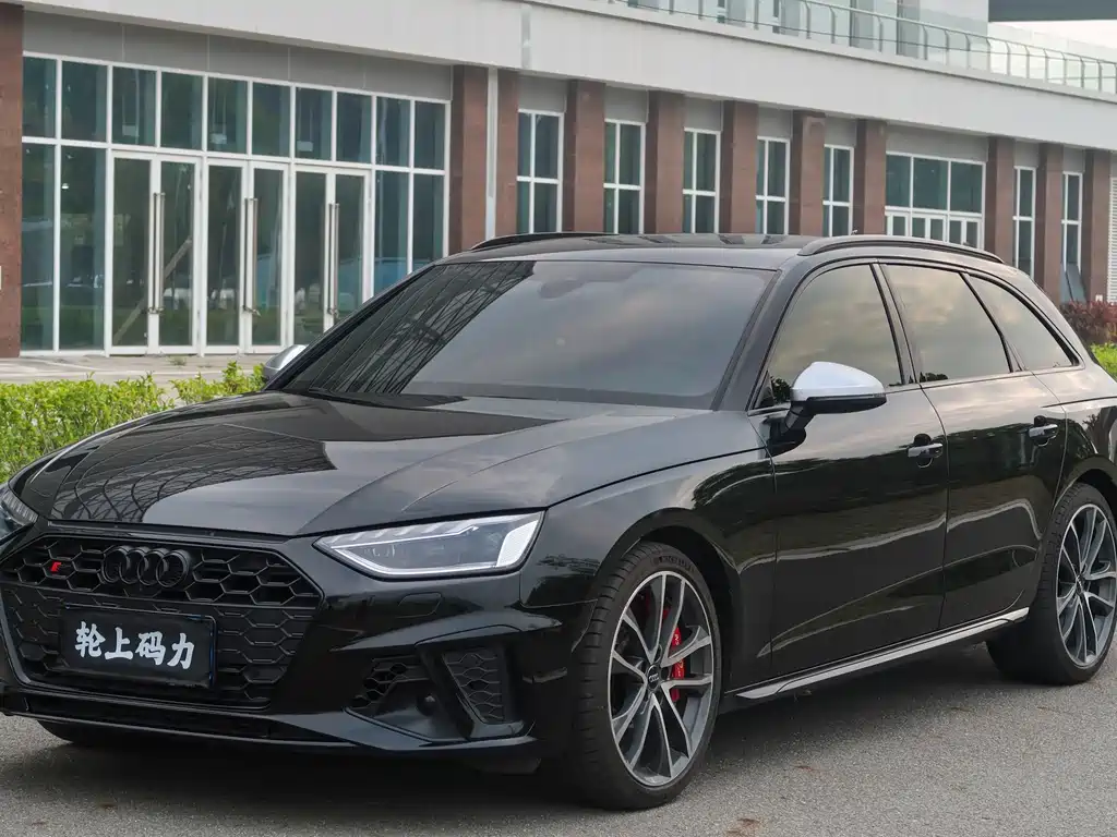 Купить Audi S4