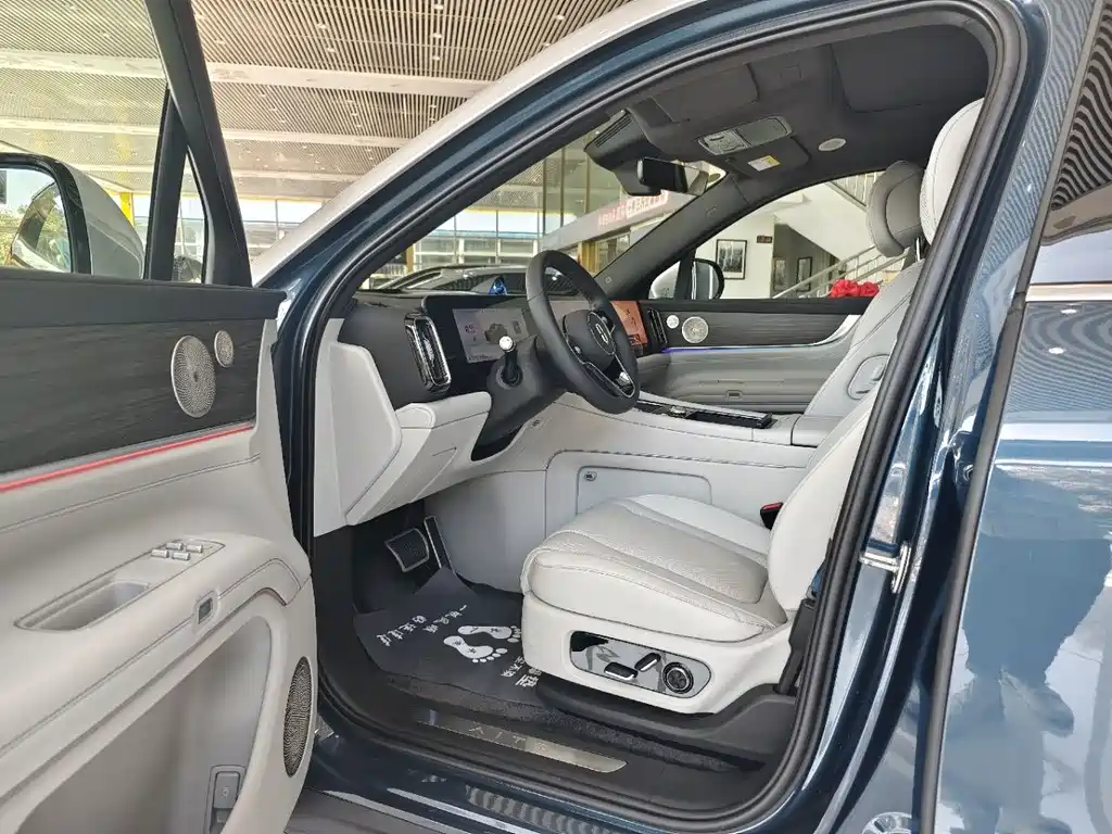 AITO ASK THE WORLD M9