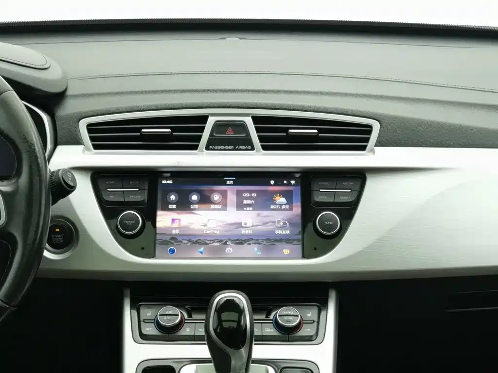 Geely Boyue — миниатюра 12