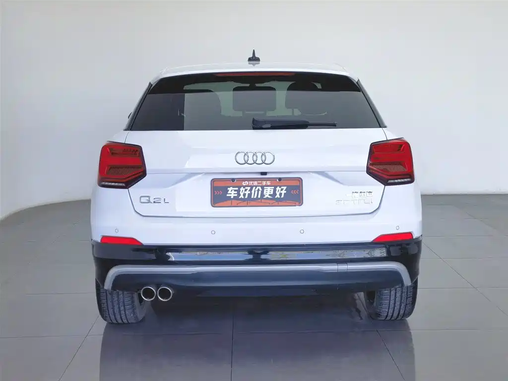 Audi Q2L 2020 35 TFSI