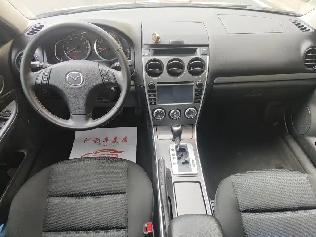 Mazda Mazda6 2015 2.0L AT Fashion