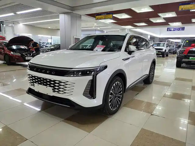 ASTRAL PATH YAOGUANG C DM 2025