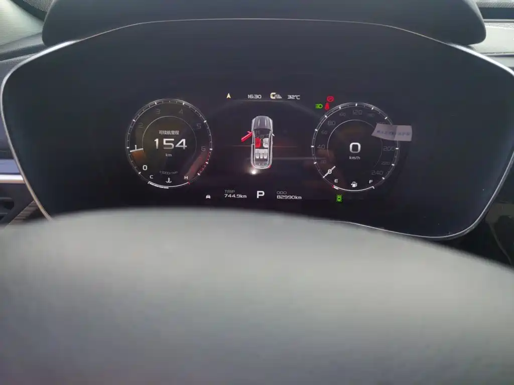 Geely Boyue — миниатюра 13