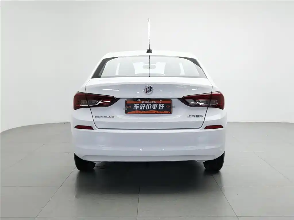 Buick Excelle 2020 15N CVT Elite