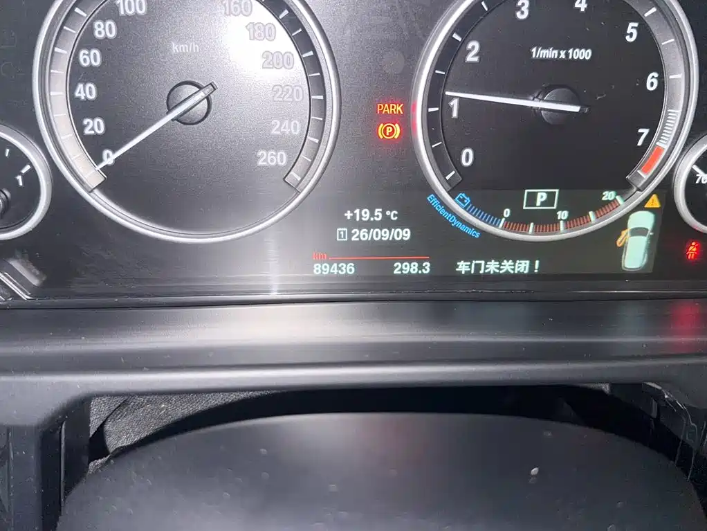 BMW X5 (Import) — миниатюра 6