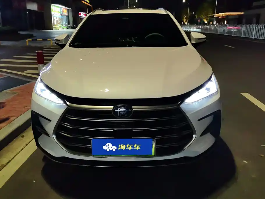 BYD TANGXIN ENERGY