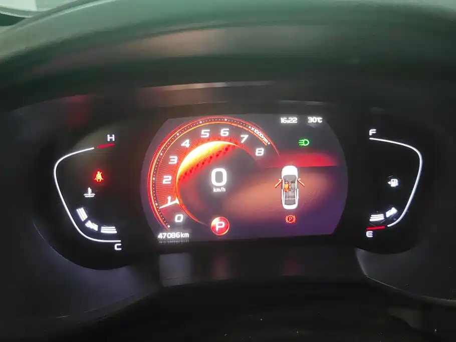 Geely Emgrand GL — миниатюра 14