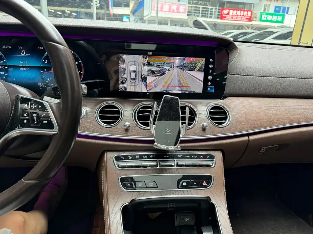 Mercedes-Benz E-Class — миниатюра 8