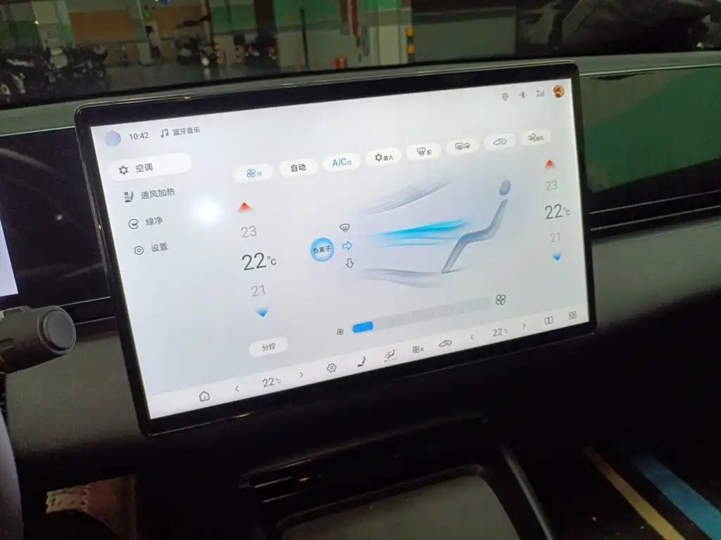 BYD Seal — миниатюра 15