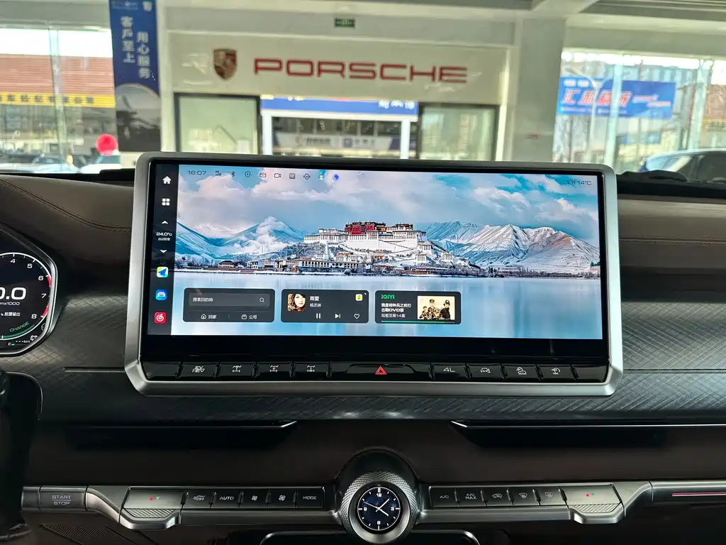 TANK TANK 700 NEW ENERGY