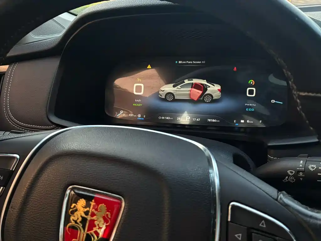 Roewe i6 New Energy — миниатюра 7