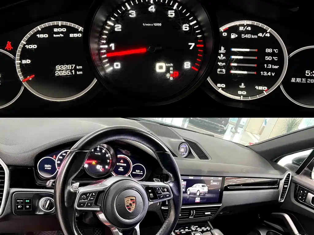 Porsche Cayenne — миниатюра 6