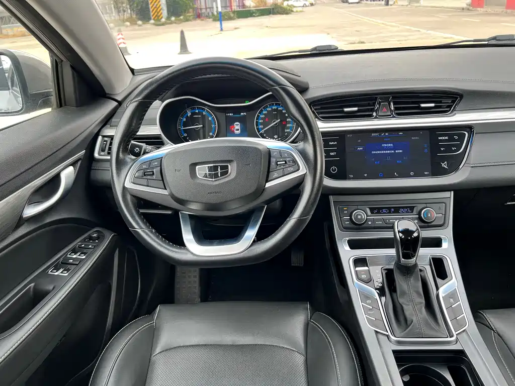 GEELY AUTOMOBILE EMGRAND