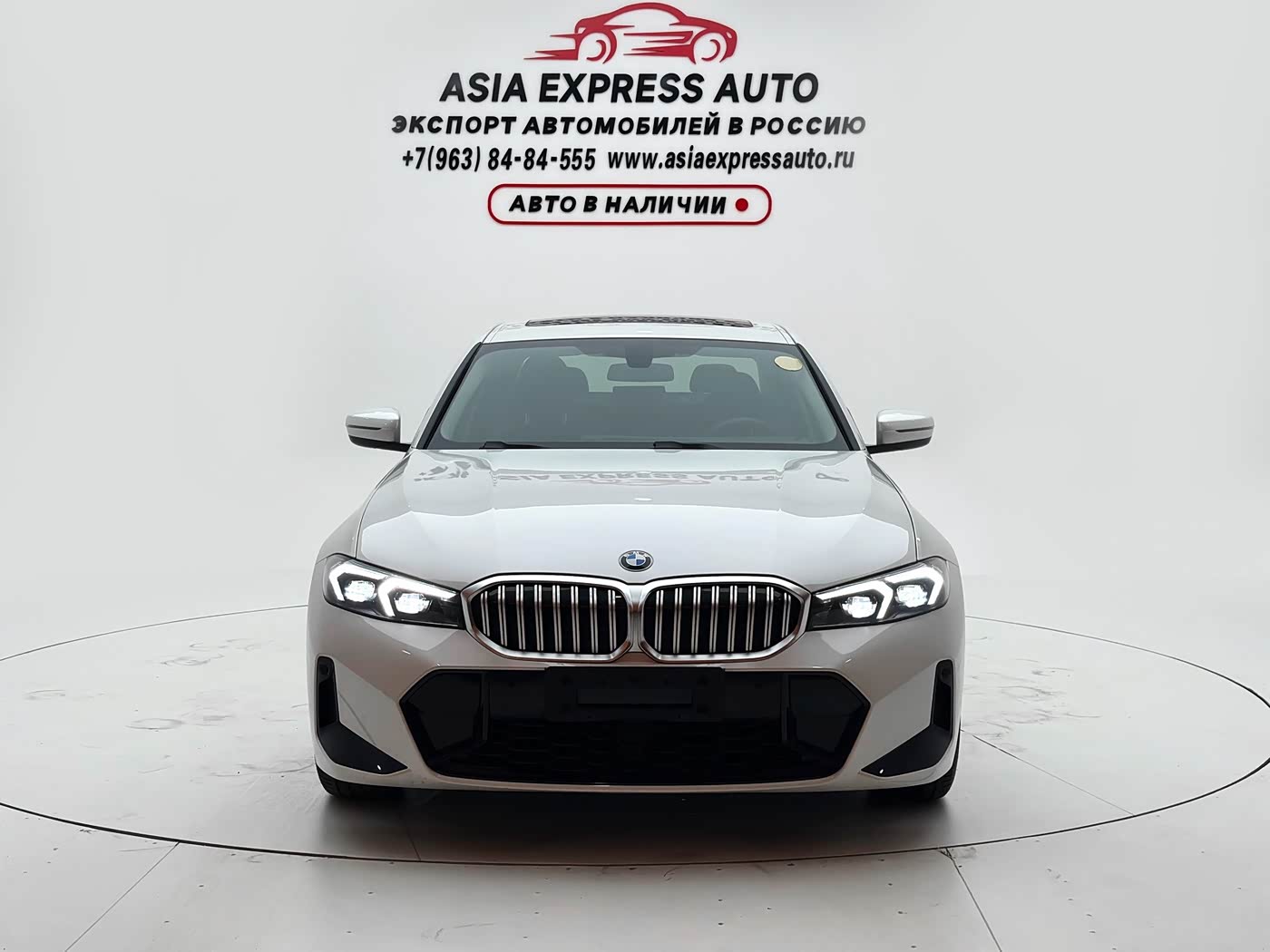 BMW 3 Series 2.0 л 2023 г. Белый, пробег 39700 км