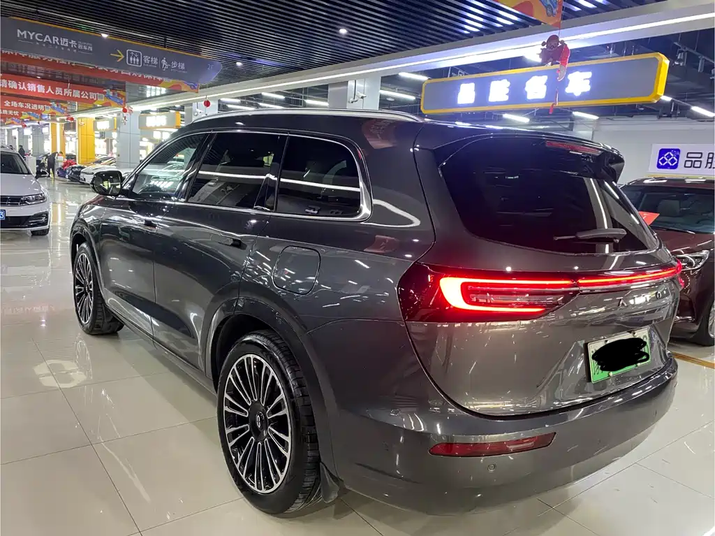 AITO ASK THE WORLD M7