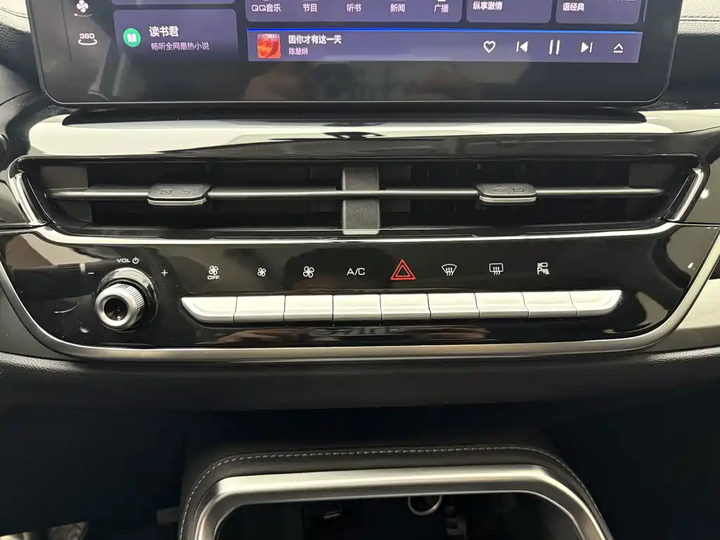Haval H6 — миниатюра 17