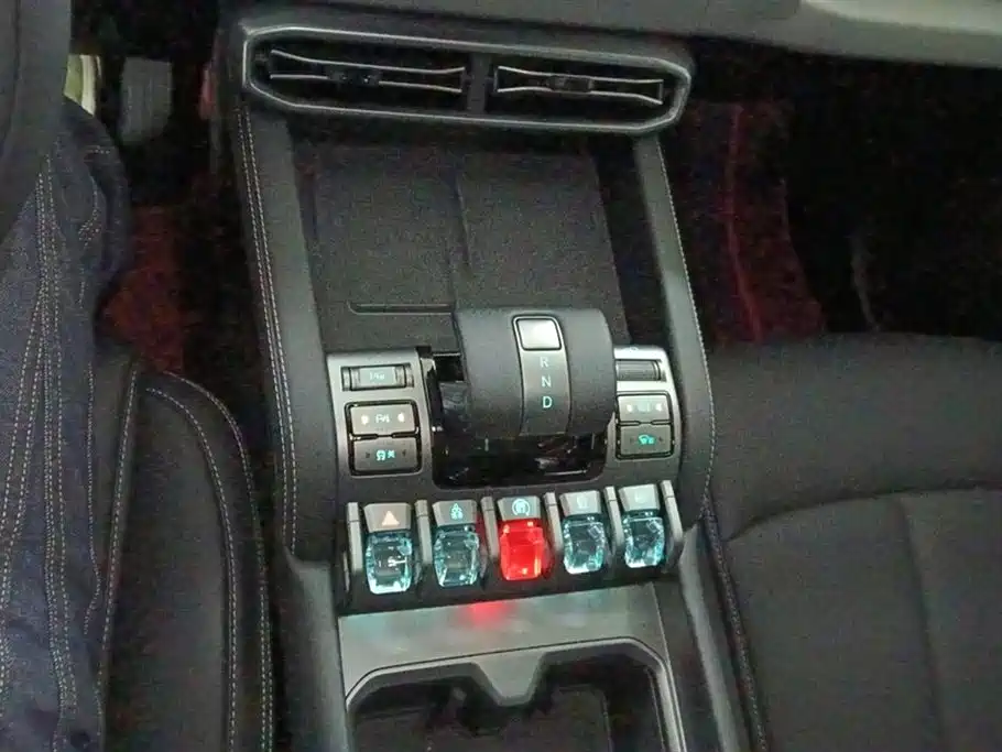 FANG CHENG BAO TITANIUM 3