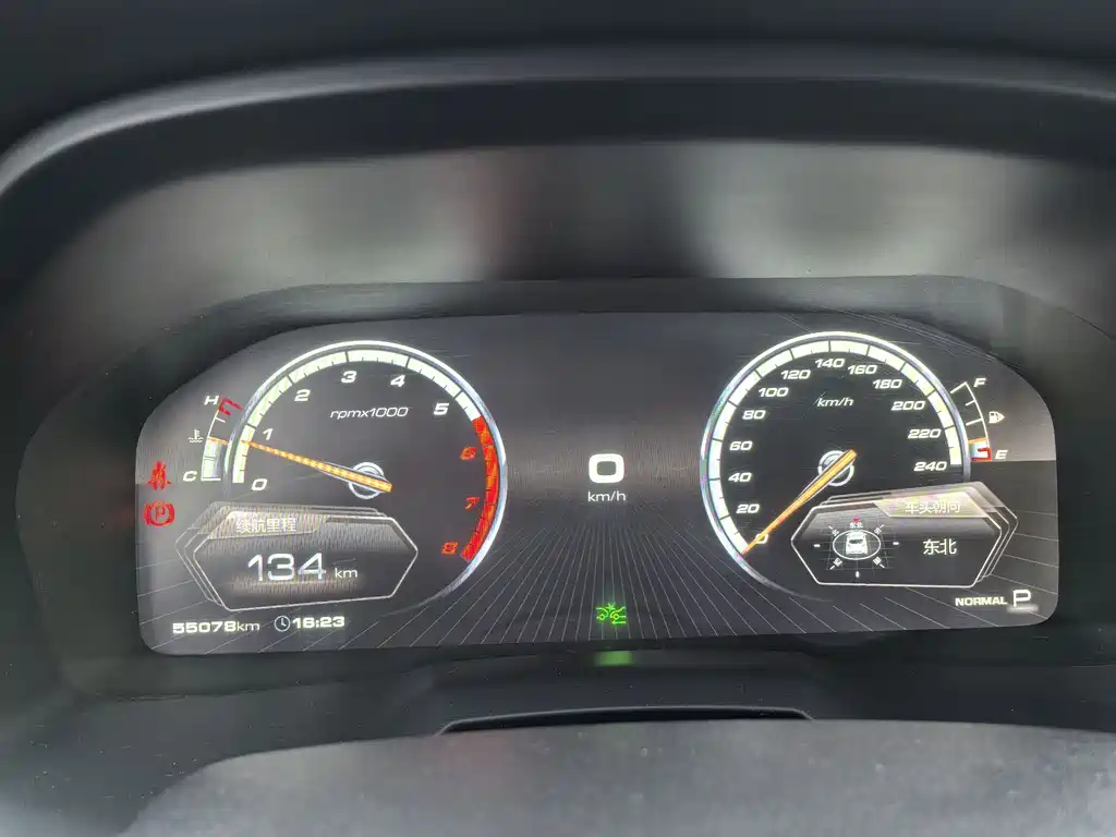 WEI PAI WEI BRAND VV7