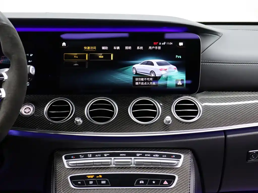 Mercedes-Benz E-Class AMG — миниатюра 16