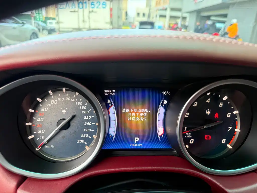 Maserati Ghibli 2014 3.0T S Q4