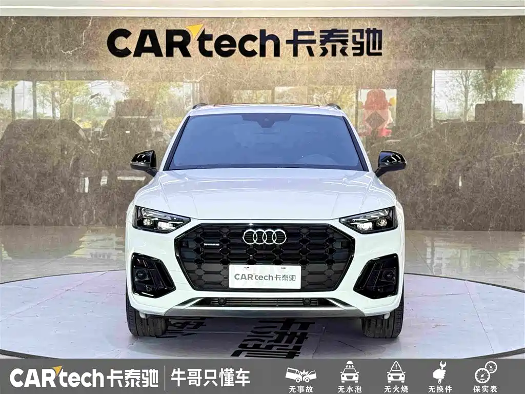 Audi Q5L — миниатюра 2