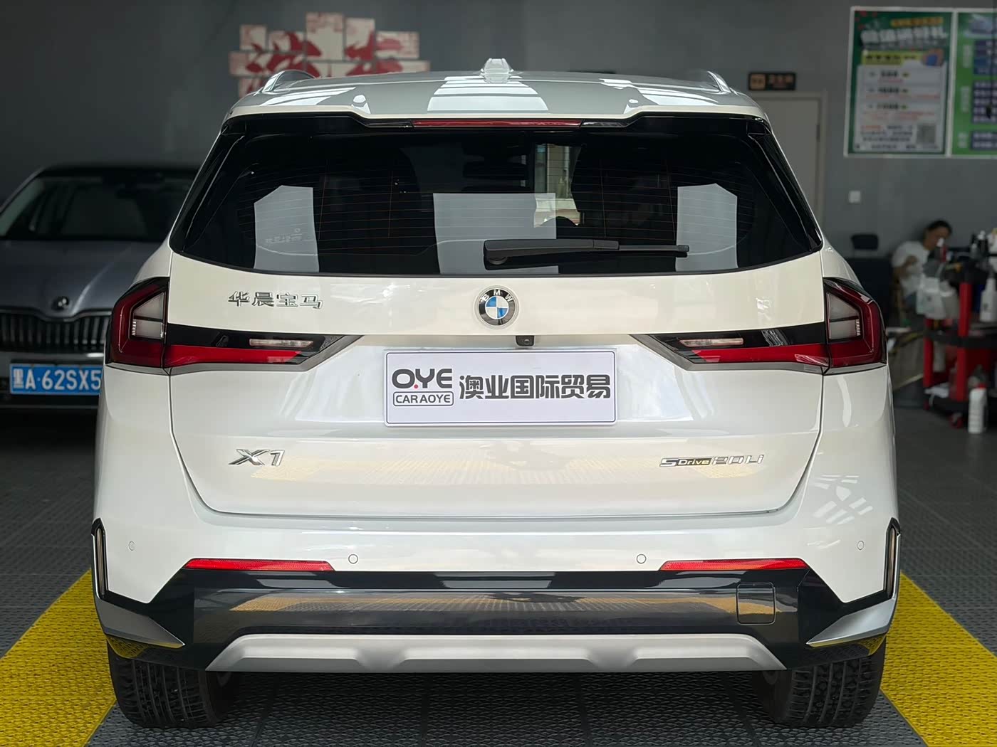 BMW X1 1.5 л 2023 г. Белый, пробег 47699 км