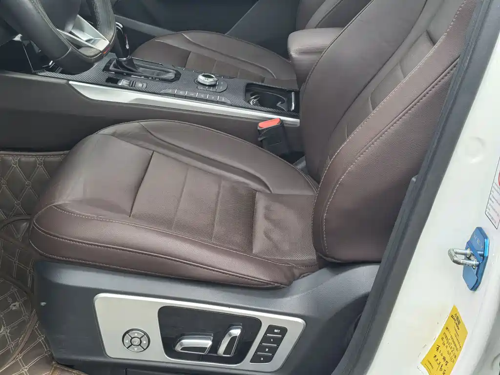 WEI PAI WEI BRAND VV7