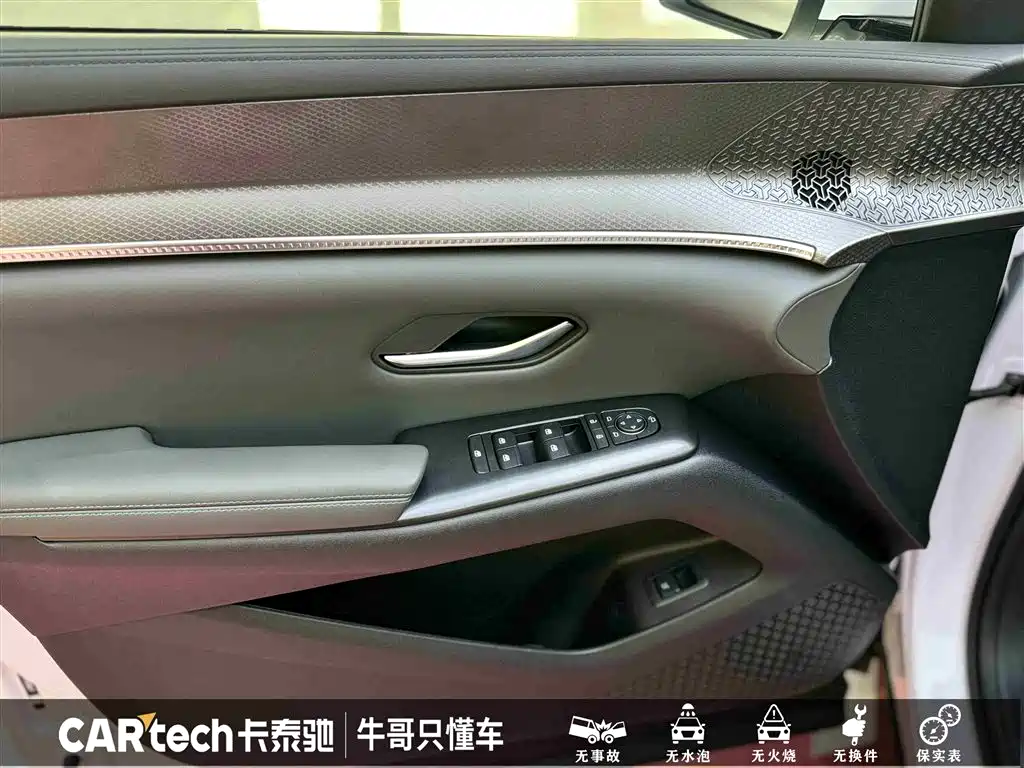 BYD SONGJIANG NEW ENERGY