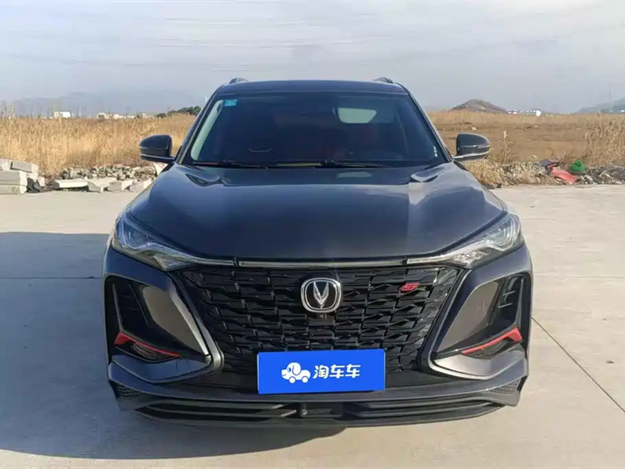 CHANGAN CS75 PLUS