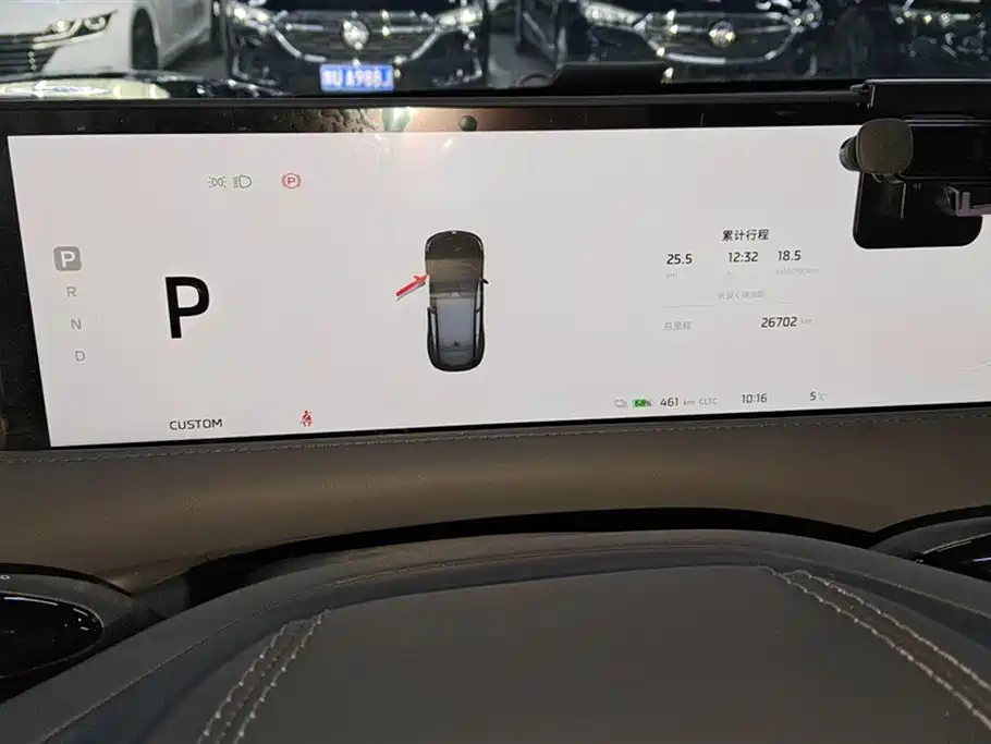 ZHIJI AUTOMOBILE ZHIJI LS6