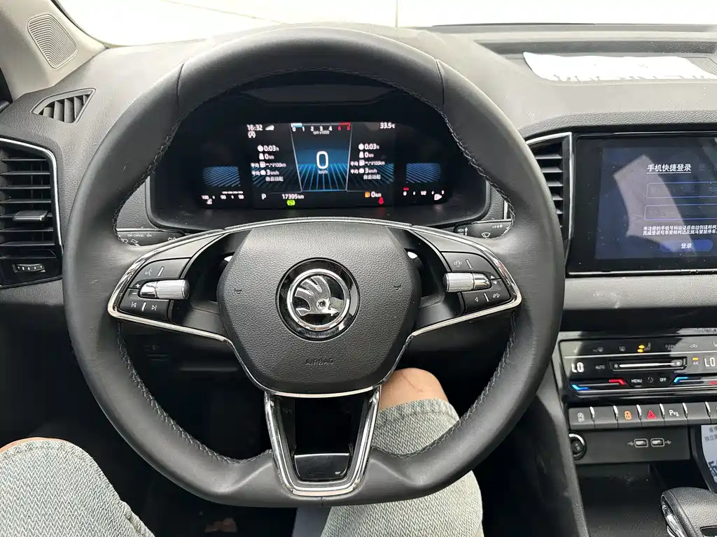 Skoda Karoq 2024 TSI280
