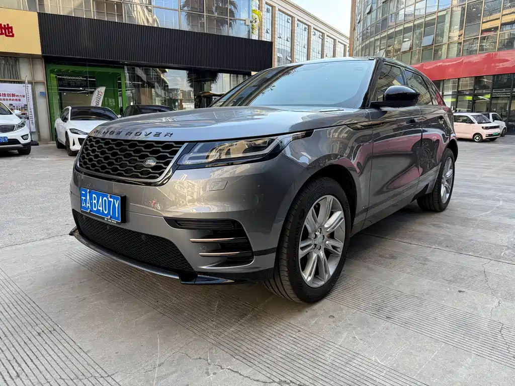 Купить Land Rover Velar