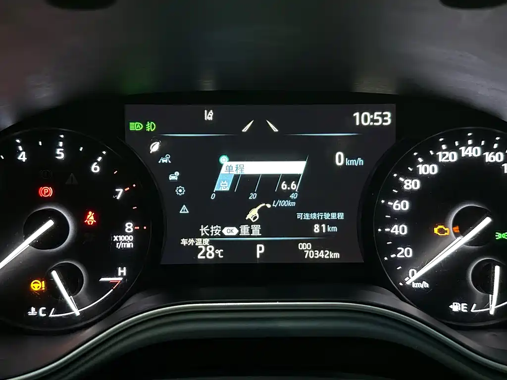 Toyota Avalon — миниатюра 35