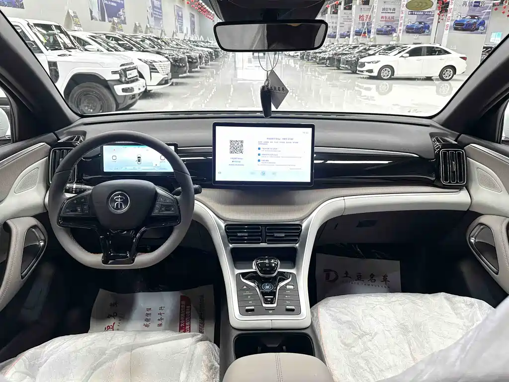BYD Song Pro Pro 2024 DM-i 110KM