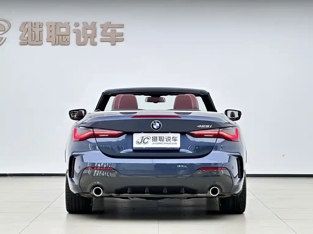 BMW 4 Series — миниатюра 4