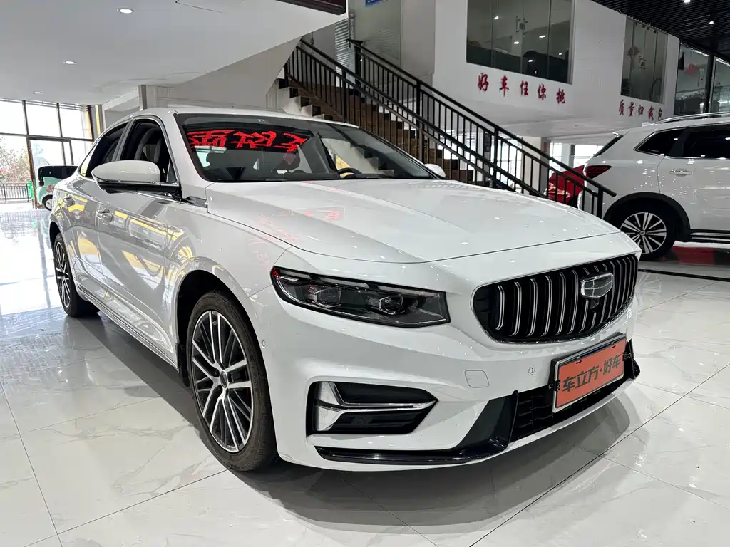 GEELY AUTOMOBILE XINGRUI