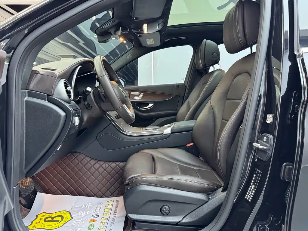 Mercedes-Benz GLC 2021 GLC 300 L 4MATIC